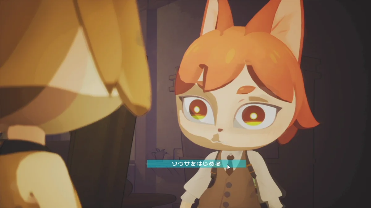『Detective NEKKO』の捜査画面。オレンジ色の髪にネコの耳を持つ新米探偵ネッコが、相手を見上げている