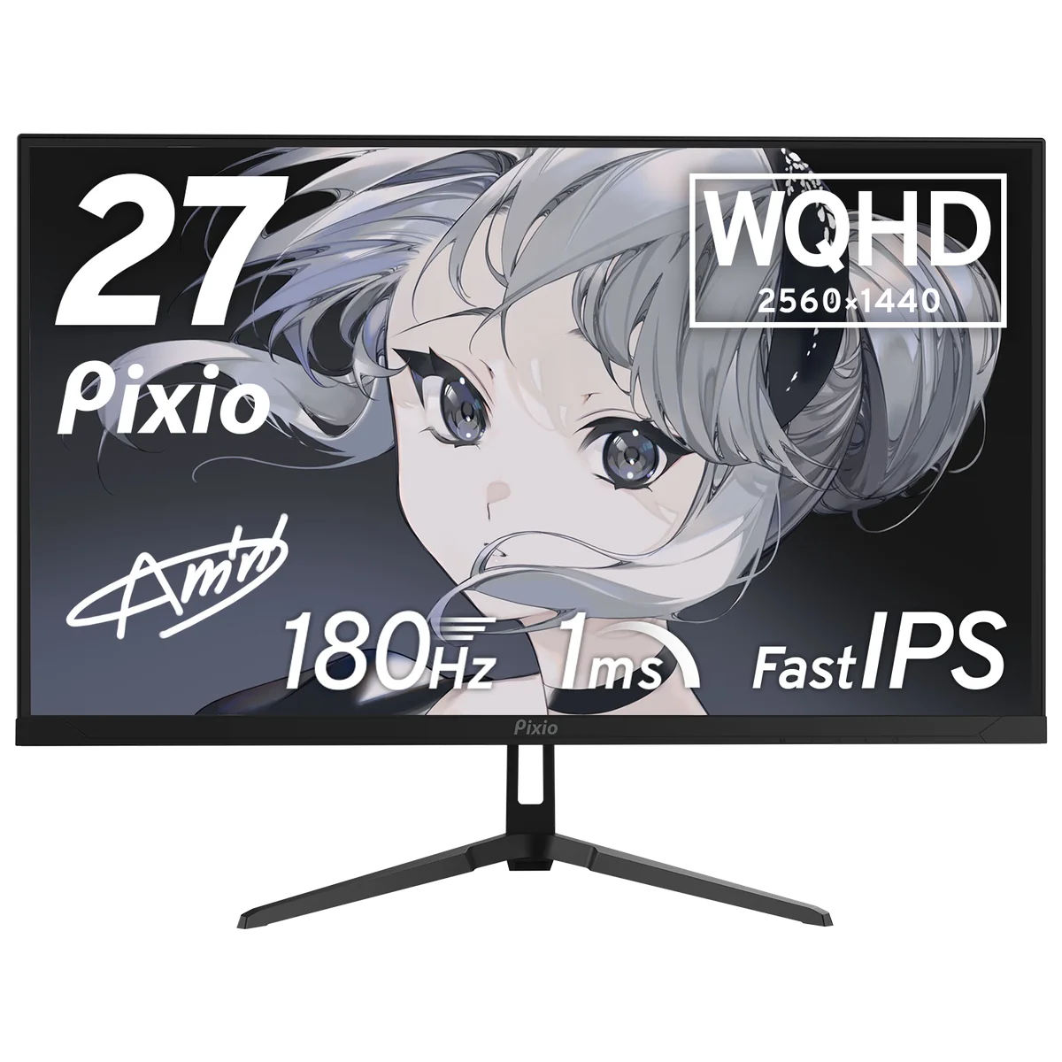 Pixio PX278 Wave ブラックの外観