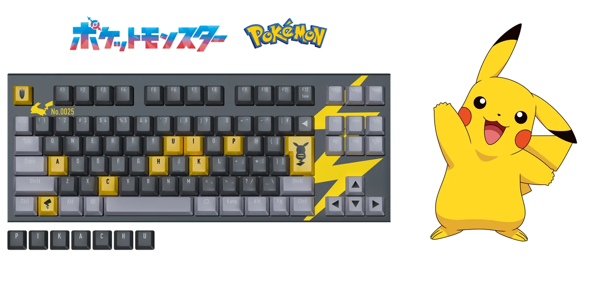 REALFORCE GX1 Plus Keyboard Pikachu Edition（X1PCP1）の製品画像。グレーの本体に黄色のPIKACHUの7キー、No.0025の印刷、稲妻の柄