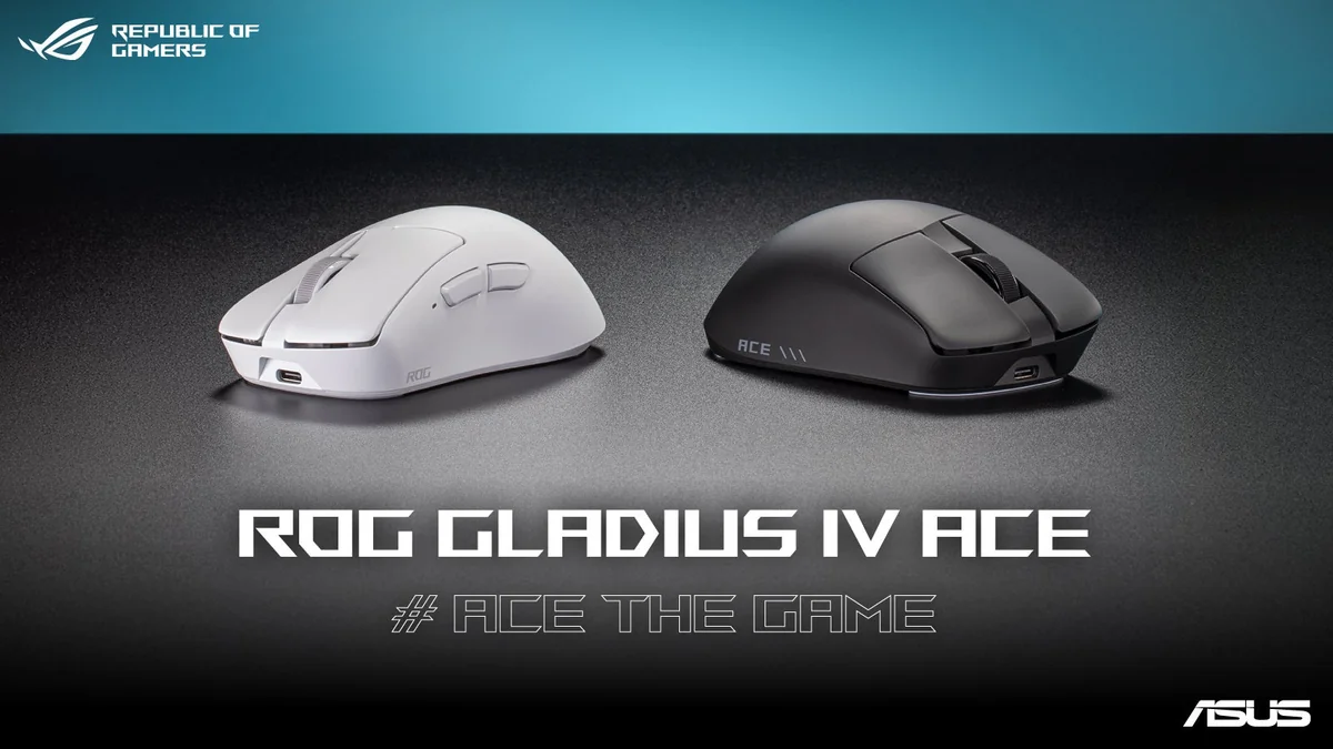 黒いROG Gladius IV Aceゲーミングマウス