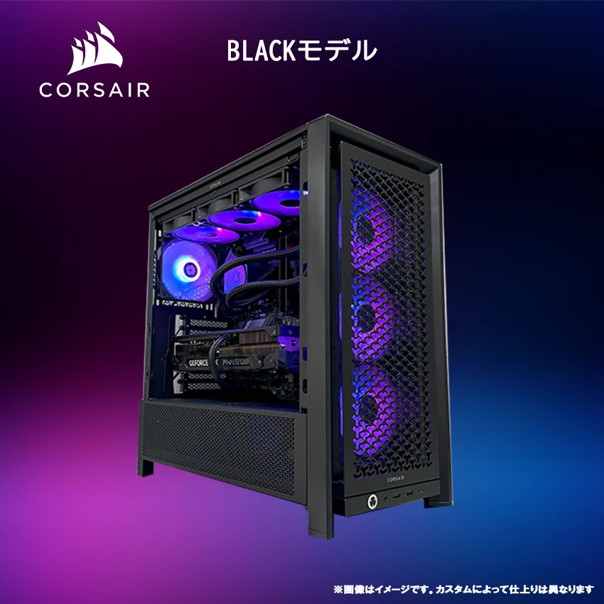 OZ GAMING 4000D 性能重視モデルの外観
