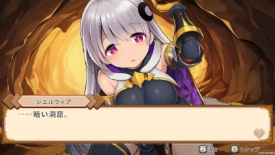 Cielvia -Inherited By Defeat-の発売日・日本語・必要スペック｜敗北で強くなるサバイバーズライクを解説