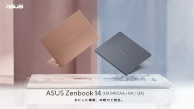 Zenbook 14 UX3480QAで遊べるゲームは？Apex・VALORANT・原神・Fortniteの対応状況【2026年10月】