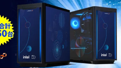 LEVEL∞ インテル50周年コラボPC 4機種は買いか｜合計50台限定を通常機と比較【2026年10月】