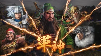 三国志14 パワーアップキットの違い｜無印から増える要素と「PK単体・with PK・Complete Edition」の選び方【2026年10月】