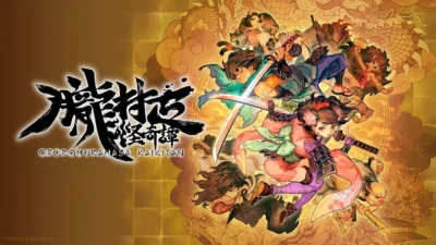 朧村正怪奇譚 PC版（Steam）は2月5日発売｜必要スペックは未発表、Steam Deckで動くかを現時点で整理