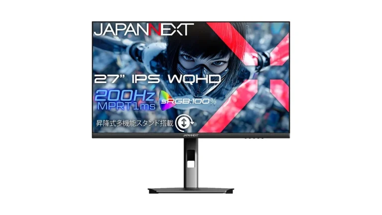 JAPANNEXT JN-i27G200Q-HSPの価格・性能と選び方