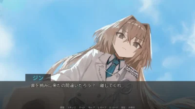 『死んでも継なげ TORCH & TRIGGER』とは？AIに首都を奪われた近未来日本のSFミリタリーノベル｜Steam無料体験版は10月20日配信