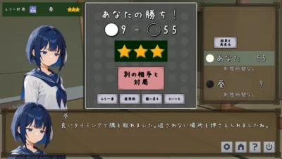 『どいなかでリバーシ』とは？田舎の屋敷でキャラクターと対局を楽しむSteam新作｜無料体験版・発売日・ゲーム内容【2026年】