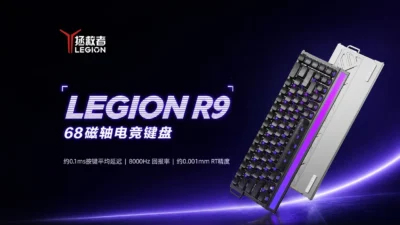 Lenovo Legion R9は日本発売未定｜8kHz・0.001mm刻みの磁気式キーボード、中国999元の中身と国内で買える代わり