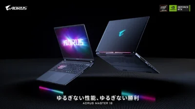 AORUS MASTER 16 Gen 2の日本価格｜RTX 5090は89.99万円、5080との差18万円は払うべきか【2026年10月】