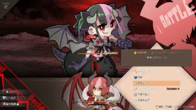 DRAPLINE（ドラプリン）「星の加護」の倒し方｜災竜9体の援護効果・星の裁き対策とおすすめスキル【正式版攻略】