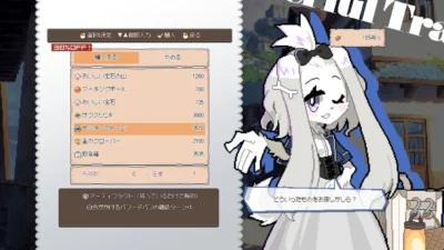DRAPLINE（ドラプリン）の村人好感度は誰から上げる？7人の効果・好感度イベント条件と型別のおすすめ優先順位【正式版攻略】