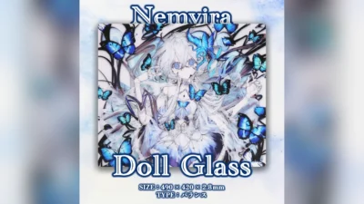 Nemvira Dollガラスは買い？｜13,800円・490×420mm、布版との違いと買い替えの条件【2026年10月】