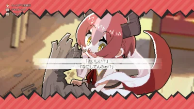DRAPLINE（ドラプリン）の雰囲気6種類の変化条件｜あいされ・きまぐれ・しっかりの出し方とRULE/WILDの違い【正式版攻略】