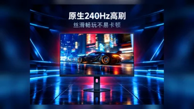 Redmi G27Q 2026 Standard Editionは日本発売する？WQHD・240Hzの接続条件とGPU選び【2026年10月】