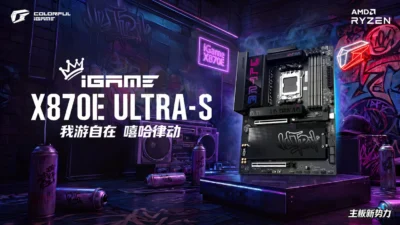 Colorful iGame X870E ULTRA-S V14の価格・仕様と日本発売は？対応CPU・国内保証と購入判断を解説