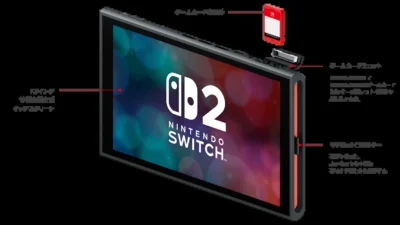 Switch 2のCPUはPCで何に相当する？Core i5・Ryzen 5と比較できない理由、公式仕様とCPU選び【2026年版】