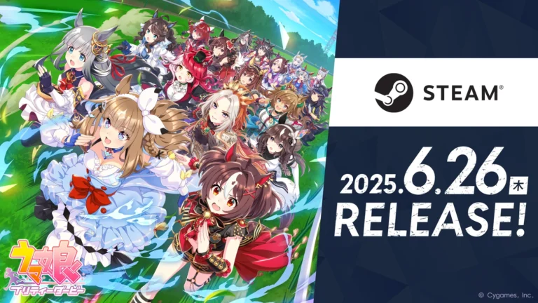 Steam版とDMM GAMES版の違い
