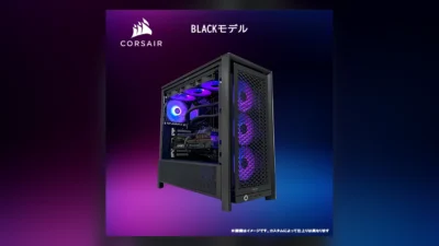 RTX 5080＋9800X3D搭載BTO6機種を比較｜32GB・2TBの支払総額と電源・保証の違い【2026年10月】