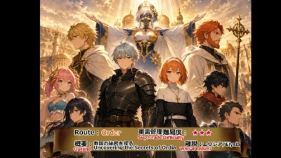 『Verdant Requiem』の「塩」と軍需管理とは？現役救急科医が作る戦記SRPGの属性均衡・体験版・発売日